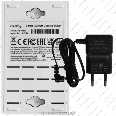 Коммутатор Cudy FS105D (L2) недорого. домкомп.рф
